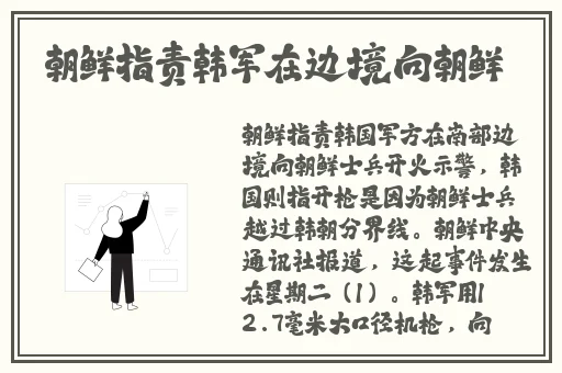 日本三级香港三级三级人!妇久